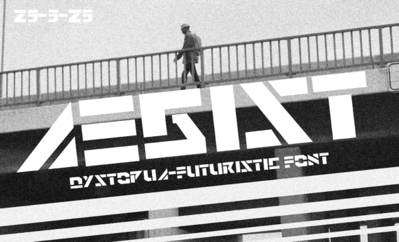 Aegist: A Modern Display Font for Bold Designs